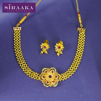 Antique Choker Necklace