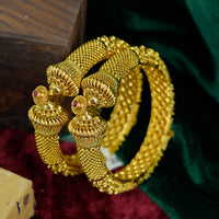 Antique Kadas