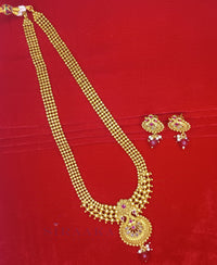 CLASSIC LONG NECKLACE