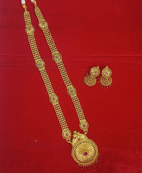 CLASSIC ROUND LONG NECKLACE