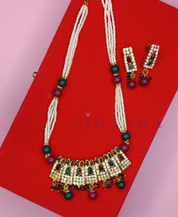 CHINCHPTI  PENDANT SHORT NECKLACE